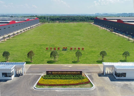 襄陽長源東穀實(shi)業(ye)