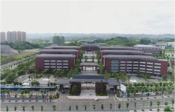 宜昌市第一高(gao)級中學