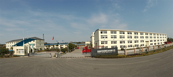 （化(hua)工(gong)）友源(yuan)實(shi)業(ye)
